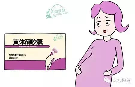 黄体酮是保胎的吗,黄体酮是神药吗