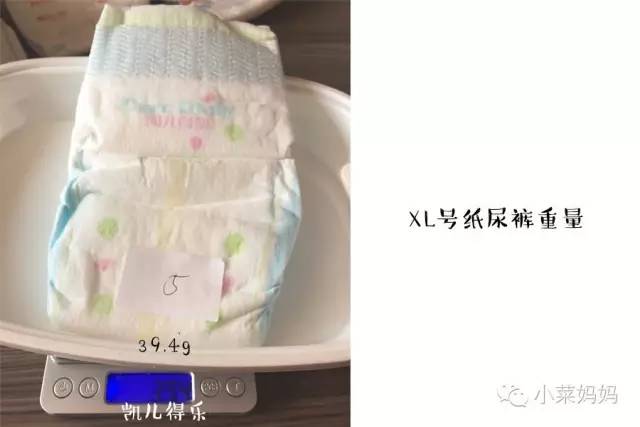 夏季透气纸尿裤推荐平价,夏季超薄透气纸尿裤好奇