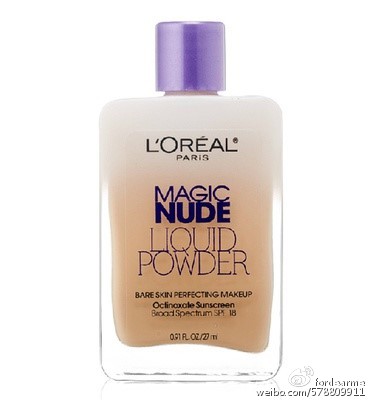 解密粉底涂脸上对比的视频,粉底揭秘