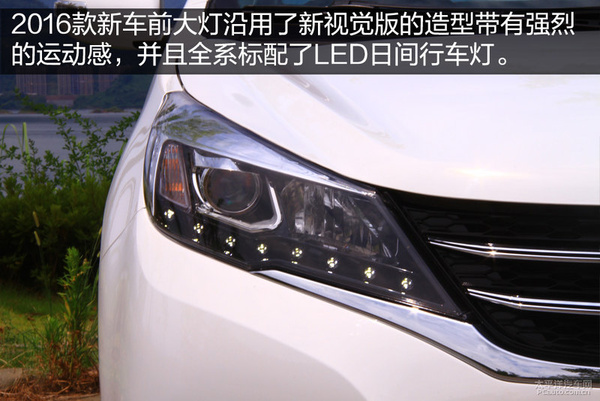 这才是本色出演最酷反派,试驾众泰z300