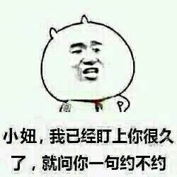 排骨架床板总是咯吱咯吱响怎么办,一动床就咯吱咯吱响怎么解决