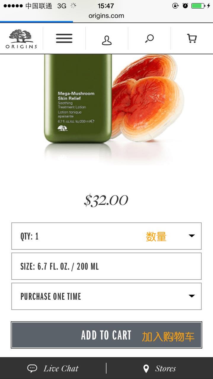 origins悦木之源完整版,origins悦木之源批号