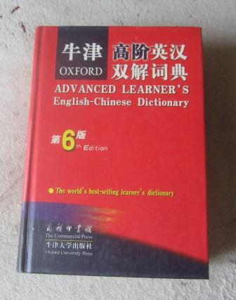 学书法、篆刻必备书《说文解字》到底是一本什么书？