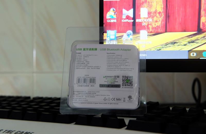 pc蓝牙绿联,绿联蓝牙4.0教程