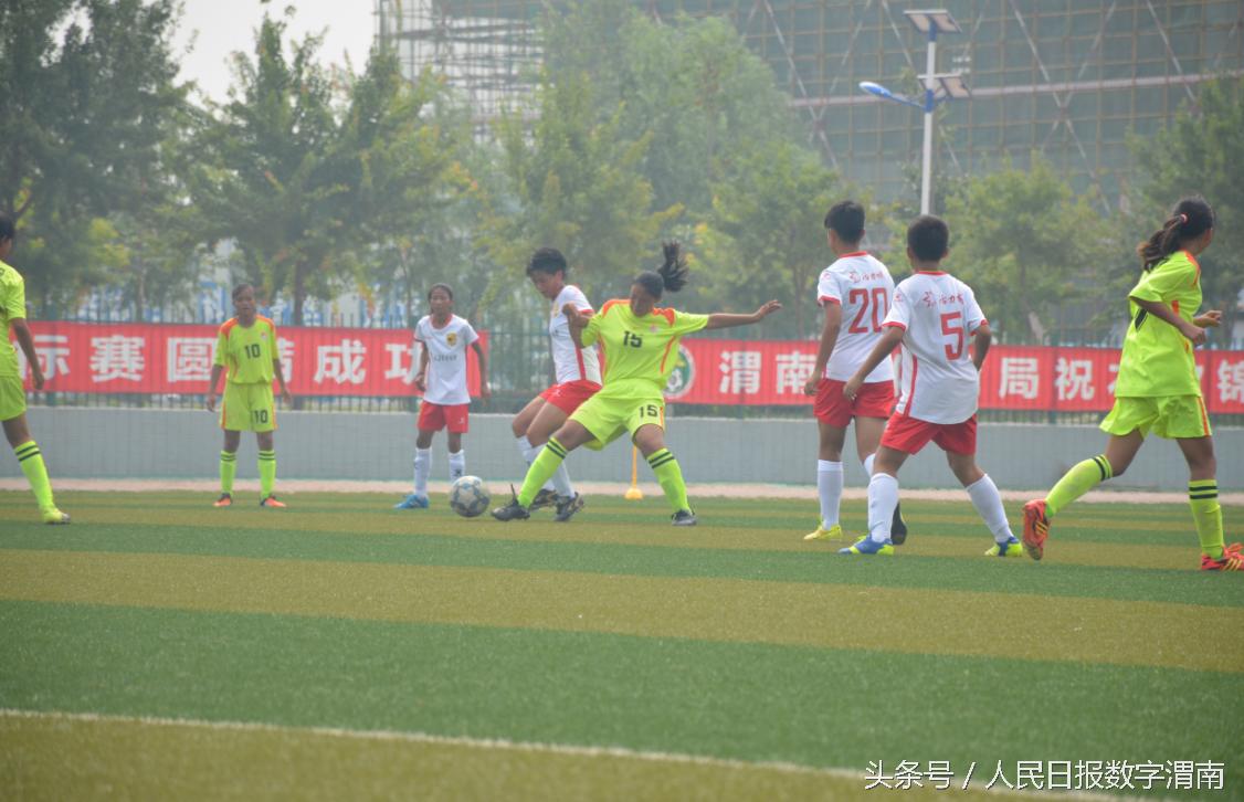 2016年全国u15足球锦标赛情况,中国青少年足球联赛女子U15赛程