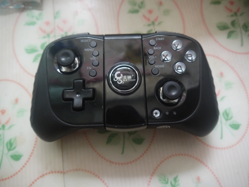 北通阿修罗充电手柄无反应,北通阿修罗x1玩穿越火线