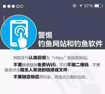 支付宝开启刷脸支付功能,支付宝如何开启刷脸进入