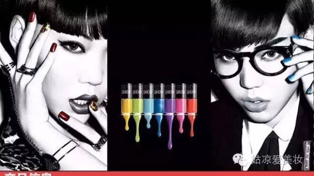 最好看的指甲油排行榜,做哪种指甲油好看