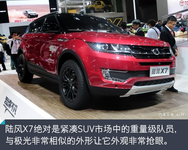 月入5000买什么豪车,月入5000能开什么豪车