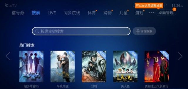 怎样选购4k大屏电视,为什么要买4k显示器