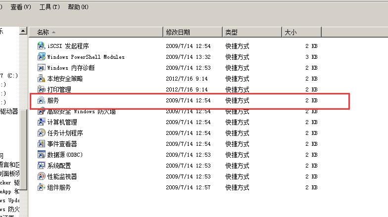 电脑右下角蓝牙图标不见了怎么办,电脑蓝牙图标不见了怎么办win7