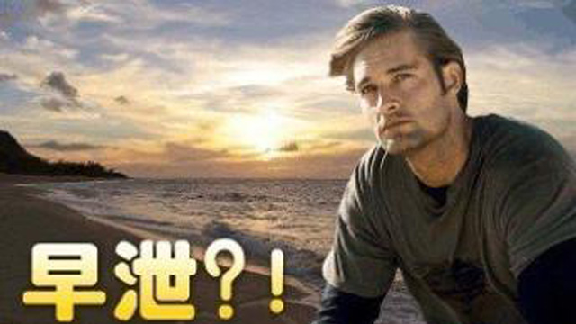 争分夺秒的意义,争分夺秒重要性