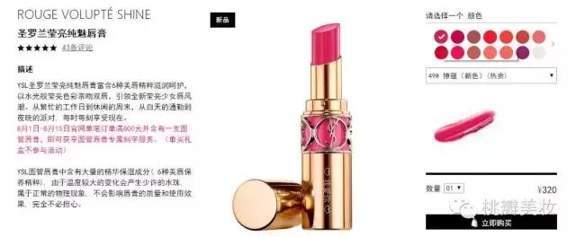 直男该明白七夕送什么吧,七夕直男的十大礼物