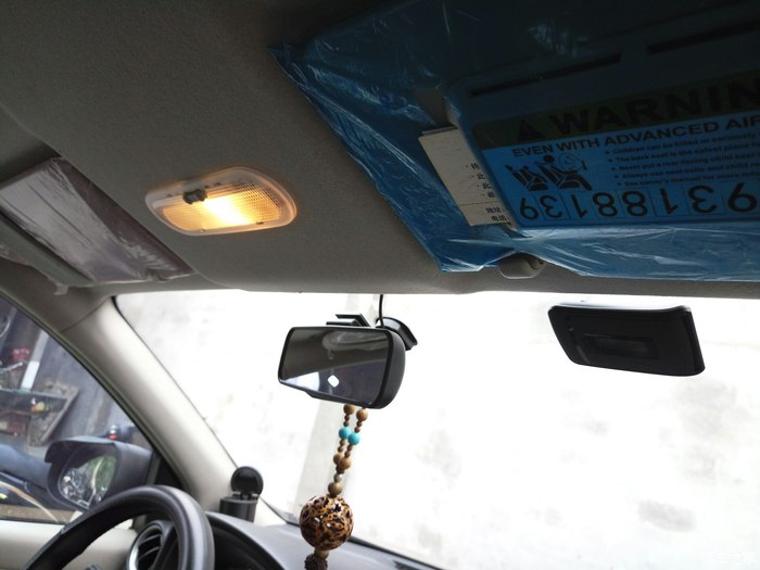 启辰r30新款,启辰r30优享版