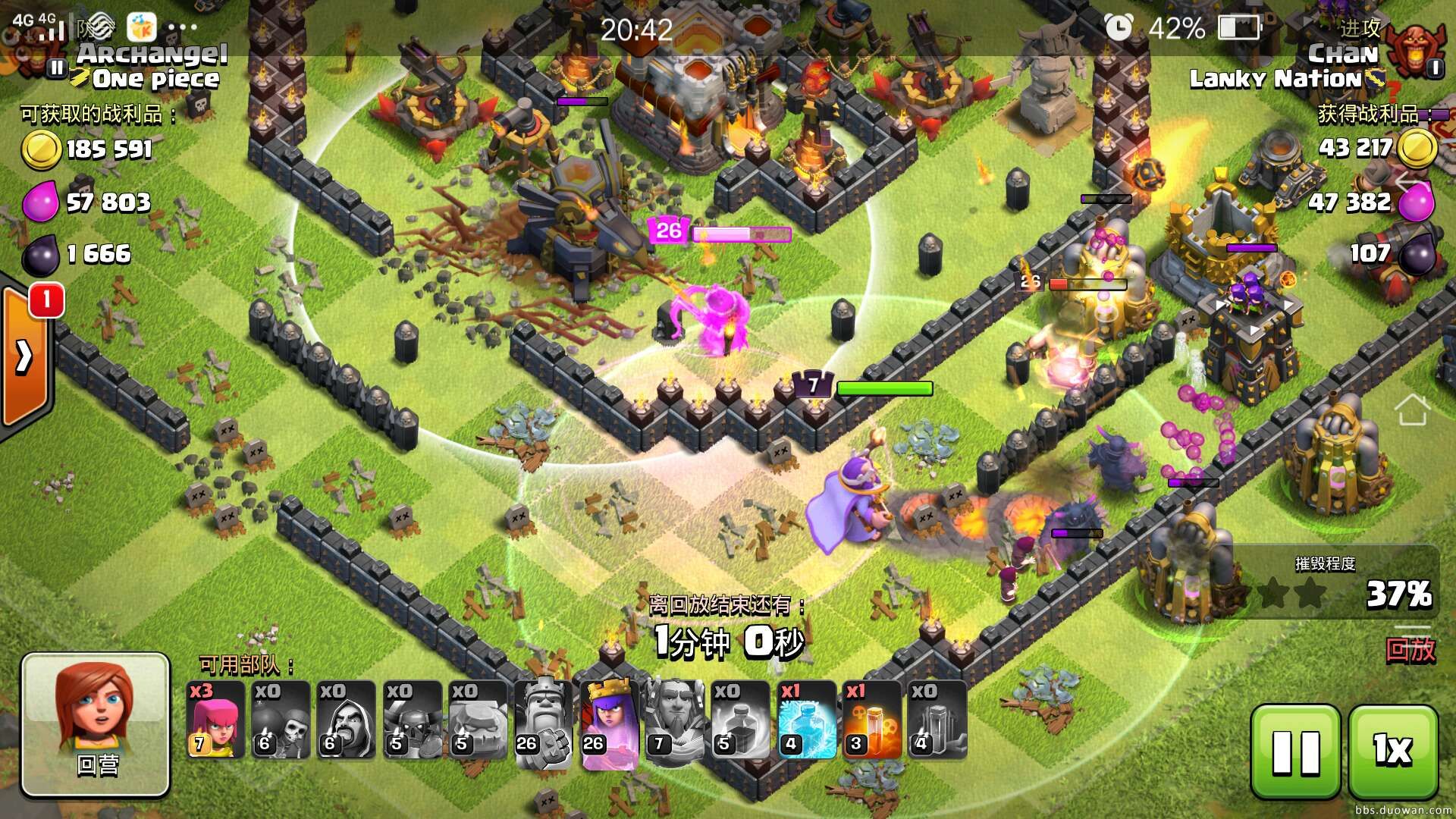 部落冲突女王放技能打皮卡,部落冲突女王新技能鱼头阵