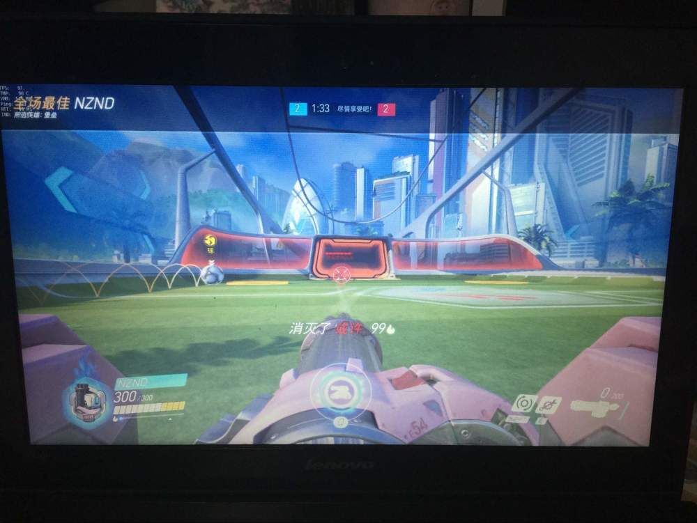 暴雪：听说你踢个球都要作弊？