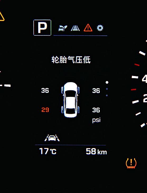 索纳塔九代2.0混动领先版,北京现代第九代索纳塔试驾