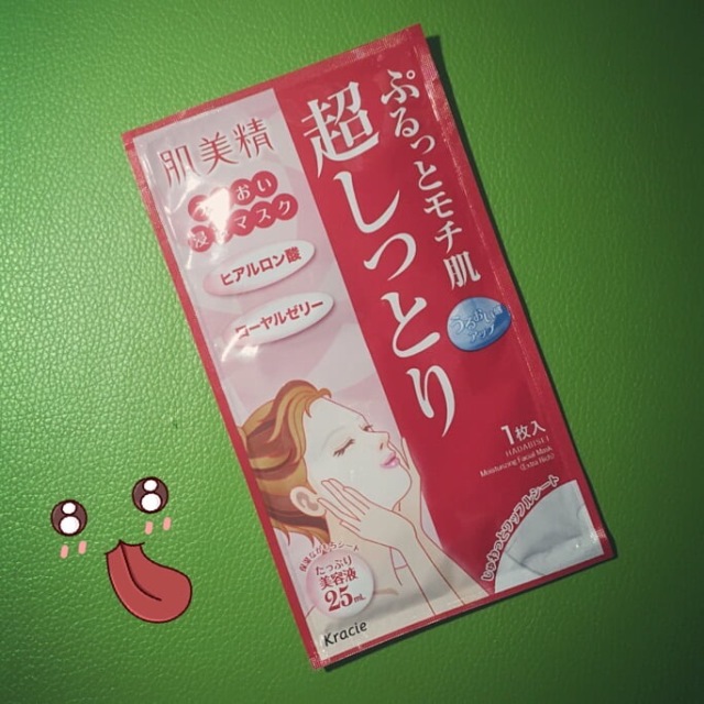 怎么敷面膜才能让面膜更服帖,敷面膜怎么让面膜贴合脸型