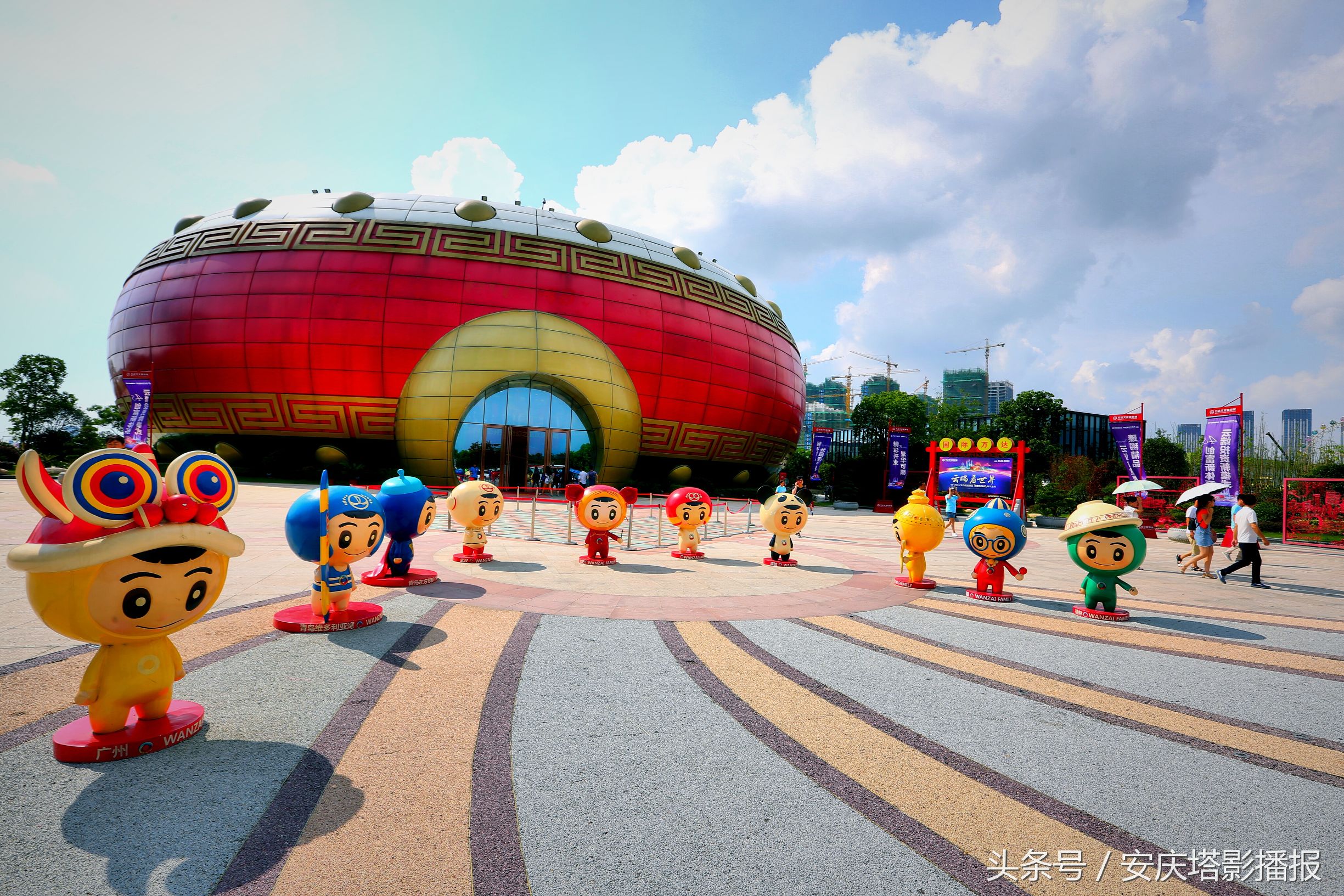 百亿万达城,合肥万达城什么时候建成的