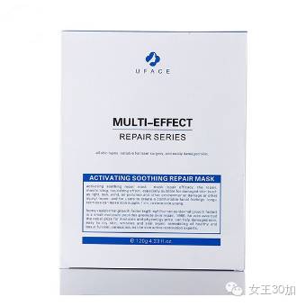 新美容靠谱吗,新时代美容护肤