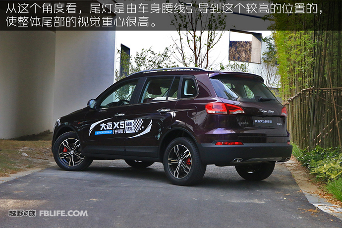 众泰大迈x5以后有配件吗,18款众泰大迈x5了解一下