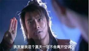 回声嘉年华音乐节,2023回声朋克音乐节