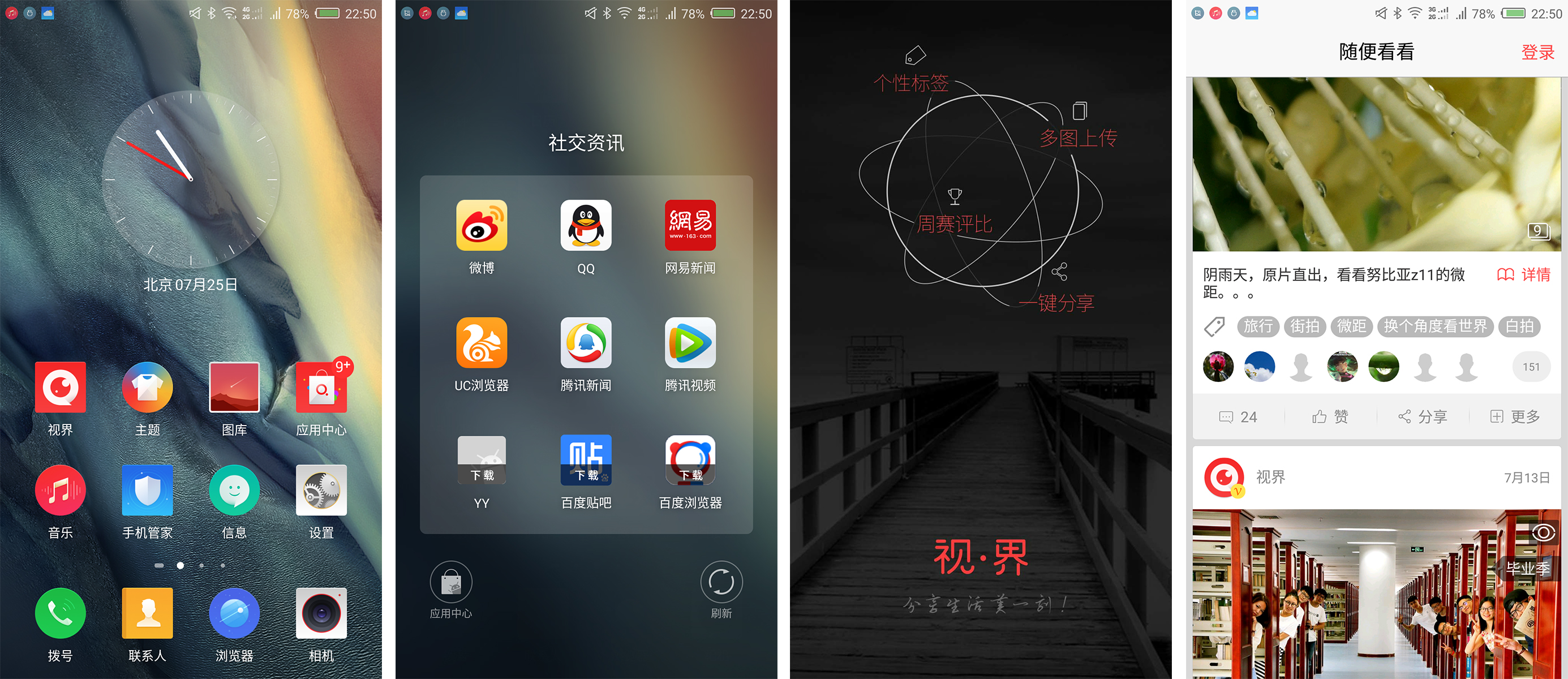 努比亚z11max,nubia努比亚z11max
