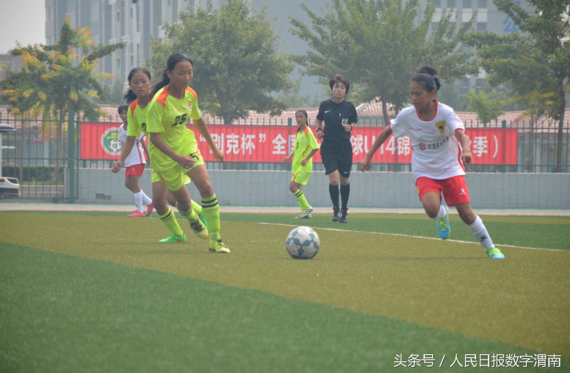 2016年全国u15足球锦标赛情况,中国青少年足球联赛女子U15赛程