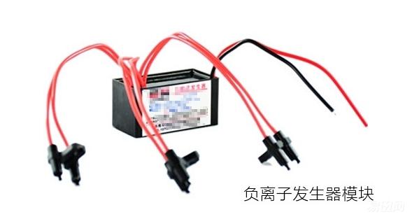 松下电吹风负离子是噱头吗,负离子吹风机真有效吗