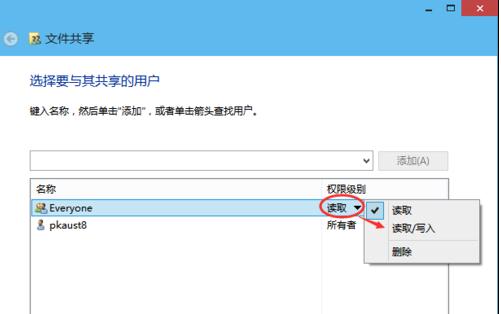win8和xp怎么设置局域网,win10和win7winxp怎么连接局域网