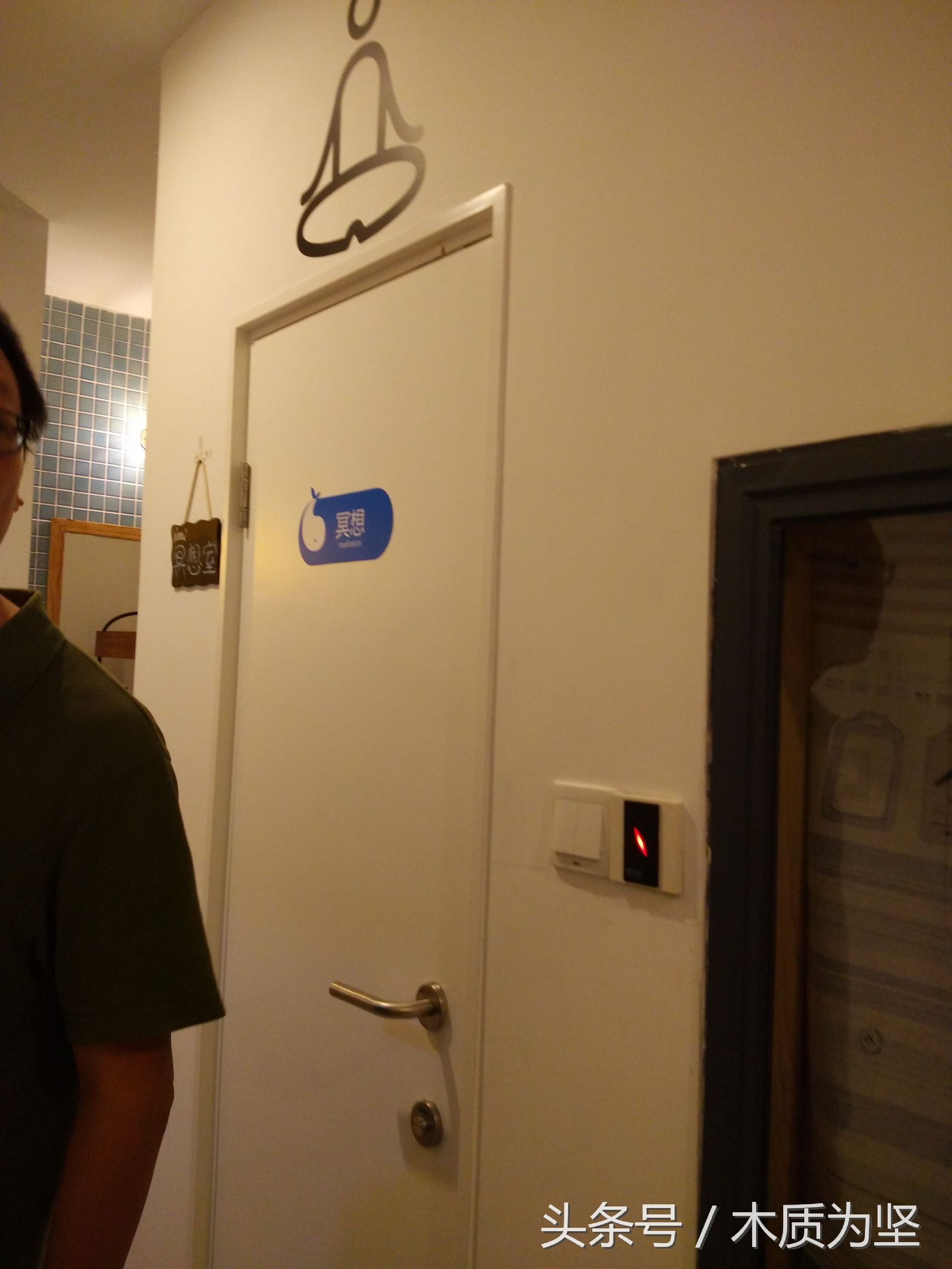 拜访深圳创客空间，看到了凤凰卫视曾做专访的角落（2）。。。