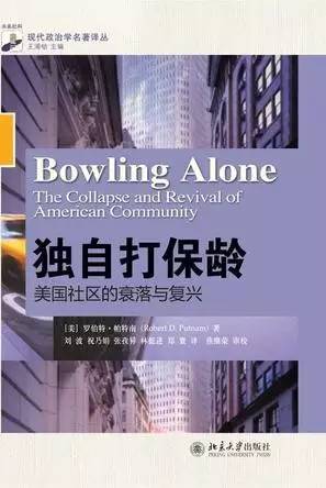 面对“心灵鸡汤”,我们一言不合就争吵的是什么?