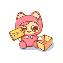 微商赚钱吗微商盈利模式分析,做微商怎么挣钱