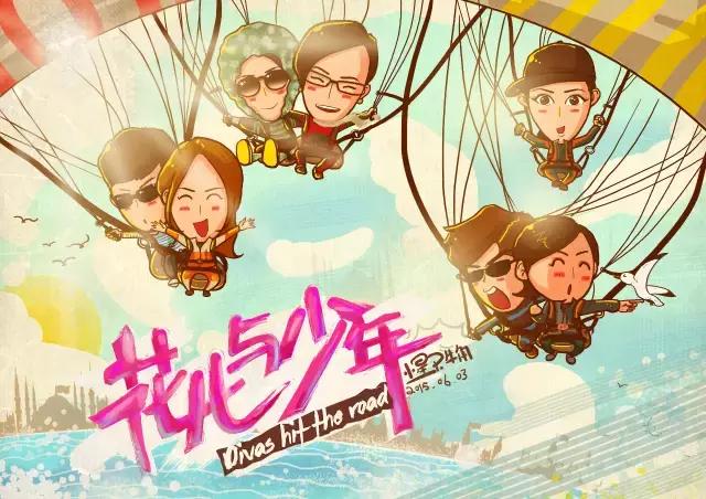 任意MVP|牛角插画师何泽阁