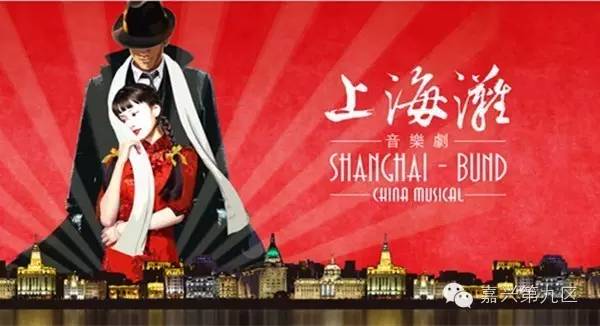 宁波出发高铁4-5小时能到哪里,宁波出发坐高铁三日游推荐