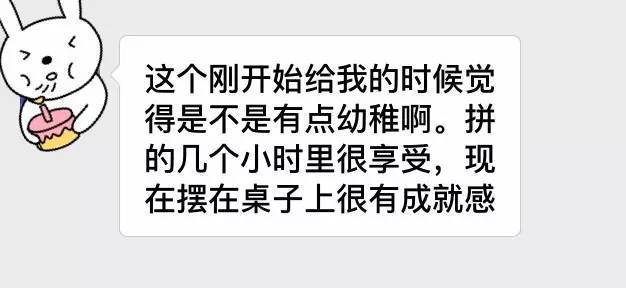 盘点那些直男送礼物,直男送感动到哭的10大礼物