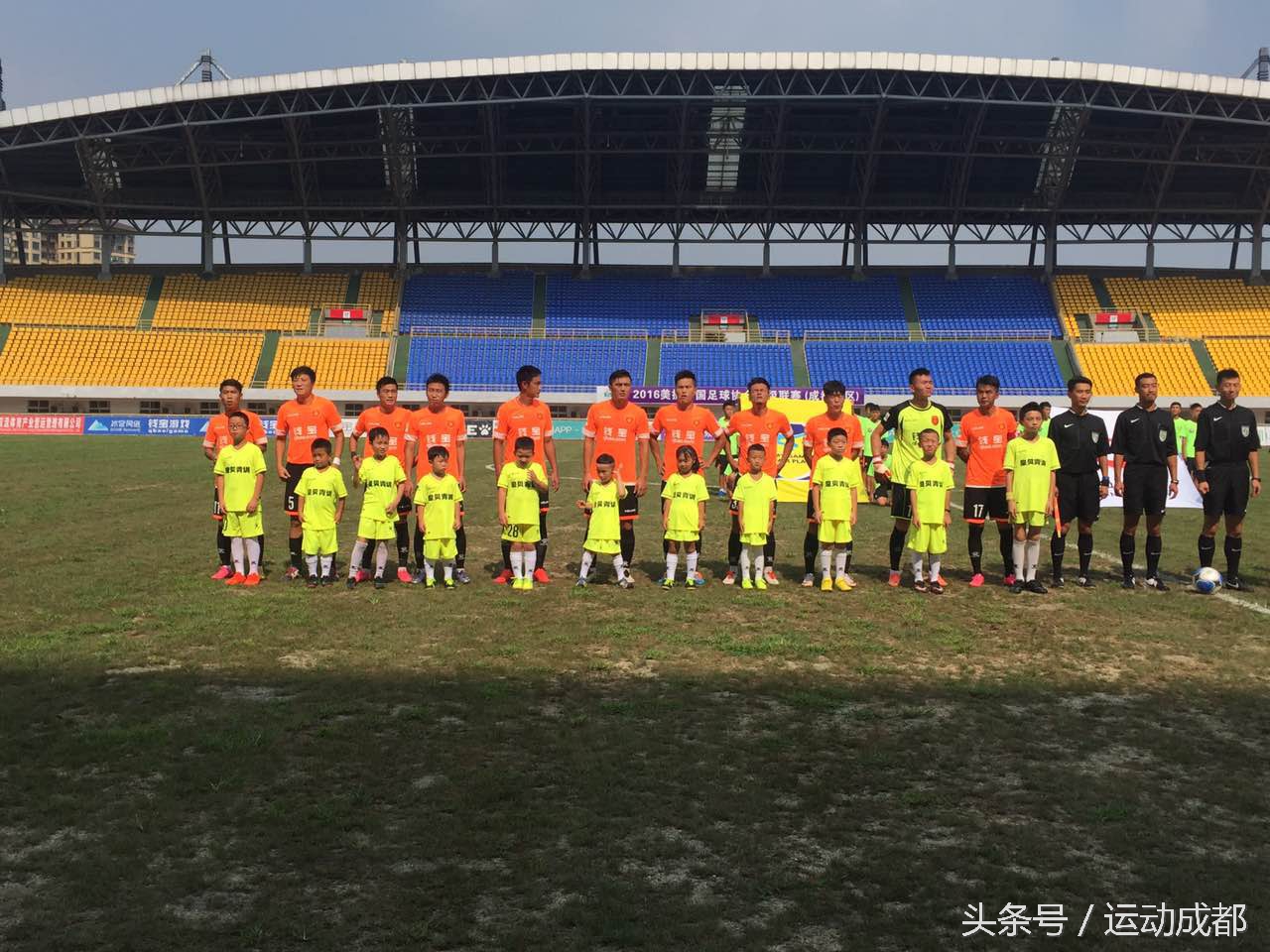 2016中乙成都钱宝转会新闻,中乙附加赛大秦之水梅县铁汉