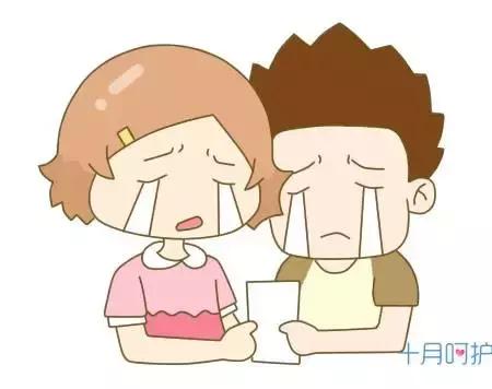 女人生孩子为什么会痛？