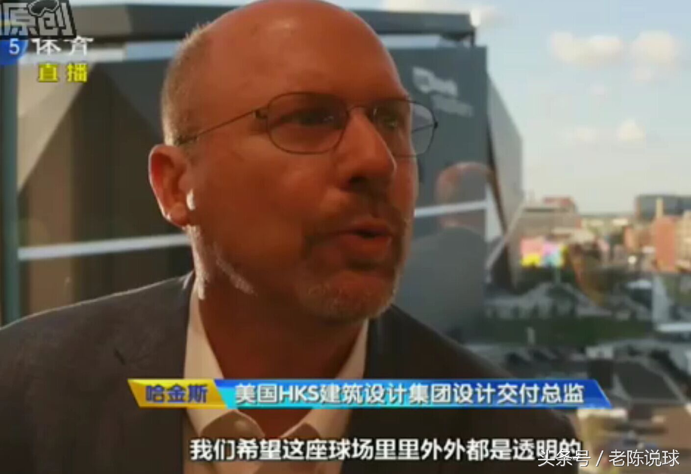 权健青训基地,权健新建足球场最新消息