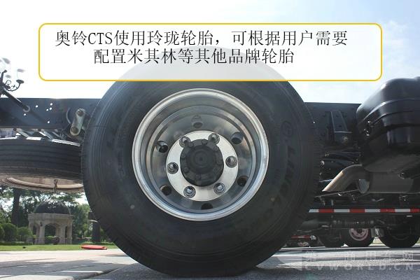 最新款奥铃cts4.2米轻卡详细介绍,福田奥铃超级轻卡报价