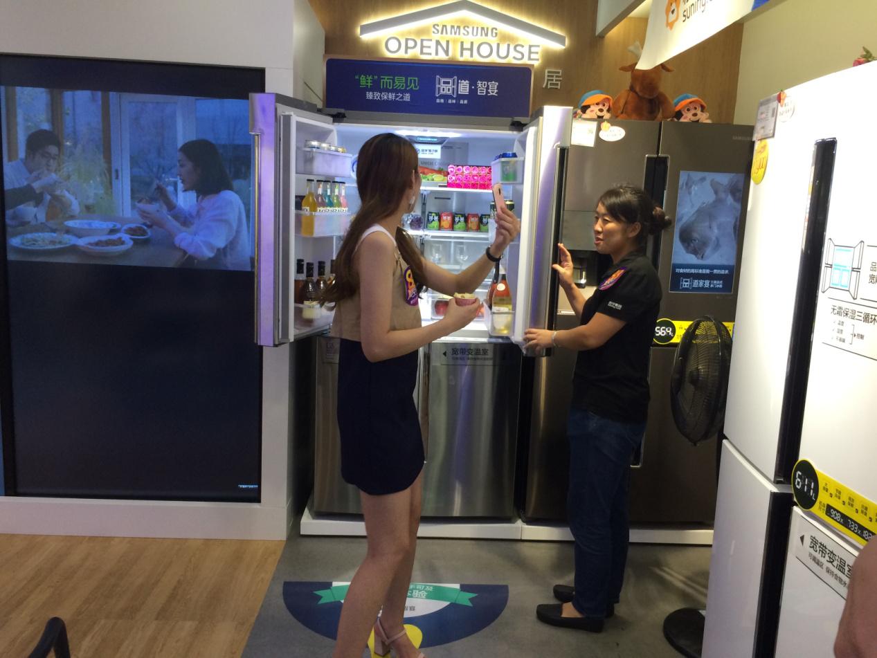 娜娜酱直播间卖衣服的,娜娜酱直播间的漂亮女主播