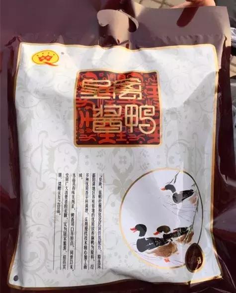 南昌很火的卤味店,南昌卤味排行榜前十名