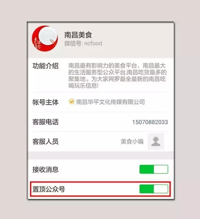 南昌很火的卤味店,南昌卤味排行榜前十名