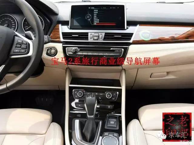 宝马nbt配置复位,宝马原厂nbt是什么