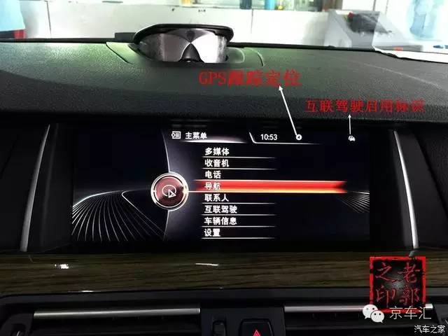 宝马原厂nbt是什么,宝马nbt都有什么功能