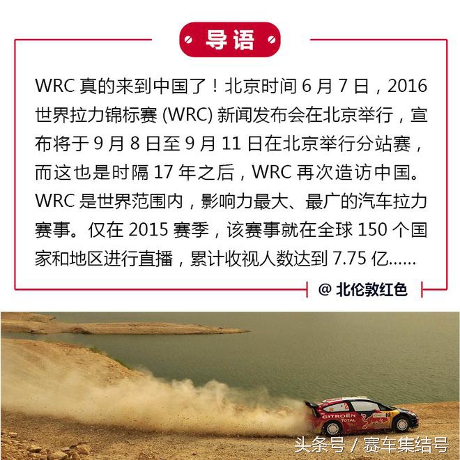 冠军杯怎么取消了,国际冠军杯取消