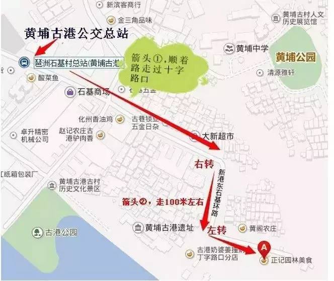唔使搵啦！人均40元连电视台著名主持人都Hold唔住过来搵食