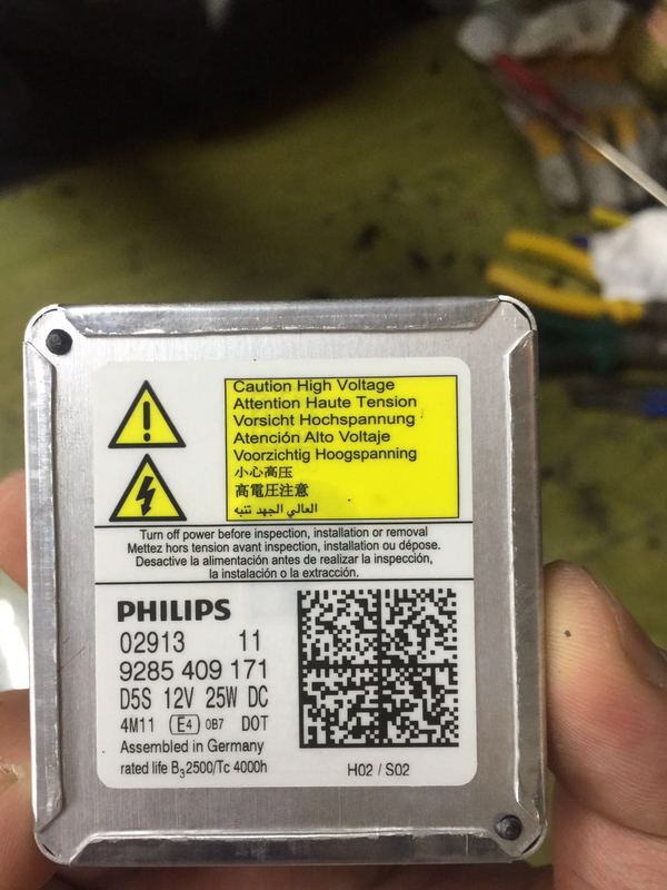 保山改车灯升级,保山透镜改装