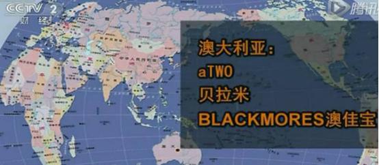 19款海淘奶粉,这9款奶粉你还在给孩子喝吗