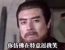 鹿晗大张伟薛之谦综艺节目是什么,鹿晗大张伟最新消息